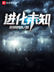 ����δ֪�����Ķ�txt����