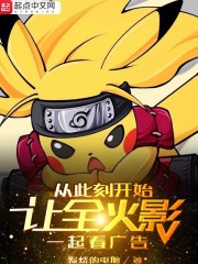 ��ȫ��Ӱһ�𿴹��