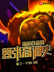 �����׸������Ÿߵ�ʷ�����Ķ�txt����