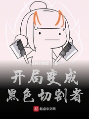 ���ֱ�ɺ�ɫ�и���