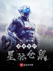 ��������Ǽʲ���С˵