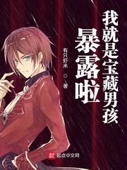 ��¶���Ҿ��Ǳ����к������Ķ�txt����