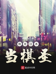 �����ձ�����ʥ�����Ķ�txt����