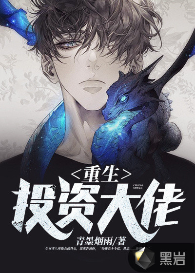 ����Ͷ�ʴ��������Ķ�txt����