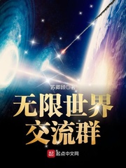 �������罻��ȺС˵