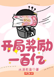 ���ֽ���һ����С˵