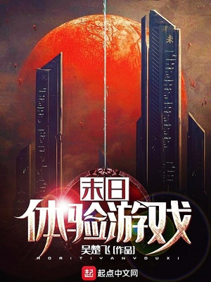 ĩ��������Ϸ�����Ķ�txt����