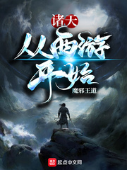 ��������ο�ʼС˵