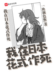 �����ձ���ʽ���������Ķ�txt����