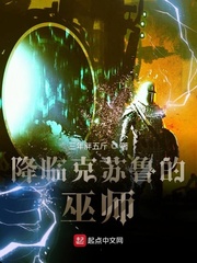 ���ٿ���³����ʦС˵