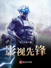 Ӱ���ȷ�С˵