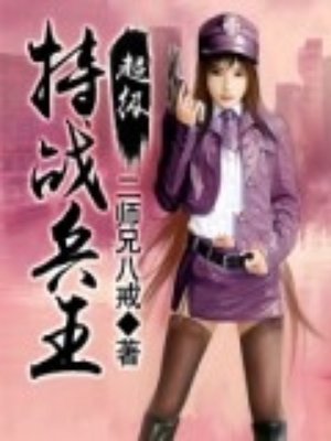 ������ս���������Ķ�txt����