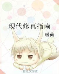 �ִ�����ָ��С˵