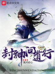 �����ʵ���С˵