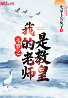 ����֮�ҵ���ʦ�ǽ̻������Ķ�txt����