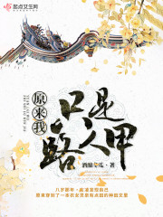 ԭ����ֻ��·�˼������Ķ�txt����