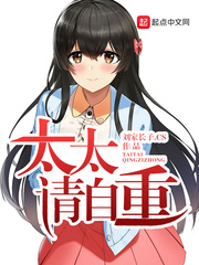 ̫̫�����������Ķ�txt����