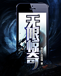 ���޾��������Ķ�txt����