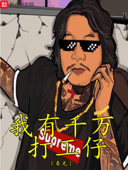 ����ǧ�����С˵