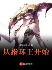 ��ָ������ʼ�����Ķ�txt����