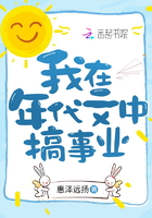 ����������и���ҵ�����Ķ�txt����