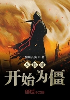 �Ӿ����Ӱ��ʼΪ��С˵