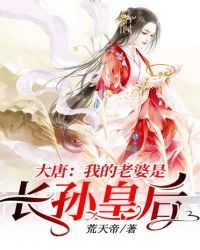 ���ƣ��ҵ������ǳ���ʺ������Ķ�txt����