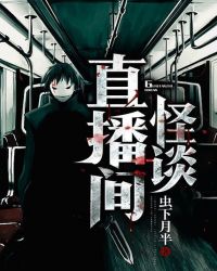 ��̸ֱ����С˵