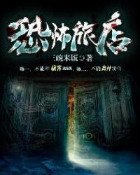 �ֲ��õ�С˵