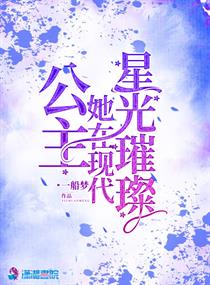 ���������ִ��ǹ���С˵