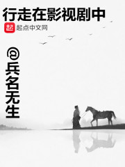 ������Ӱ�Ӿ��������Ķ�txt����