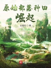 ԭʼ�����������������Ķ�txt����