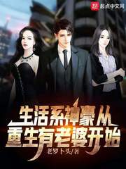 ����ϵ��������������ſ�ʼ�����Ķ�txt����