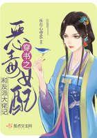 ����֮��Ů��ͷ��ɴ��м������Ķ�txt����