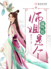 ʦ���Ǹ������������Ķ�txt����