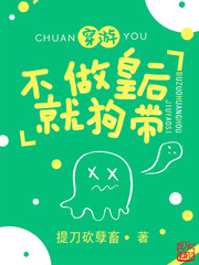 �����ʺ�͹��������Ķ�txt����