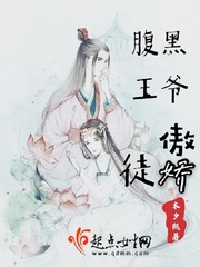 ������ү����ͽ�����Ķ�txt����