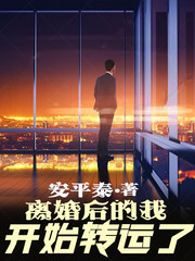 ������ҿ�ʼת���������Ķ�txt����