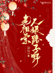 �������˺�·��Ұ