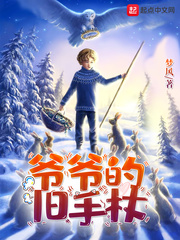 үү�ľ����������Ķ�txt����