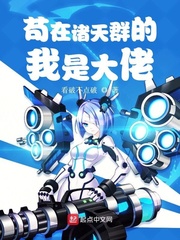 ��������Ⱥ�����Ǵ���С˵