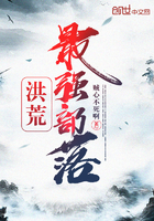 �����ǿ����С˵