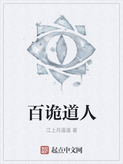 �ٹ����С˵