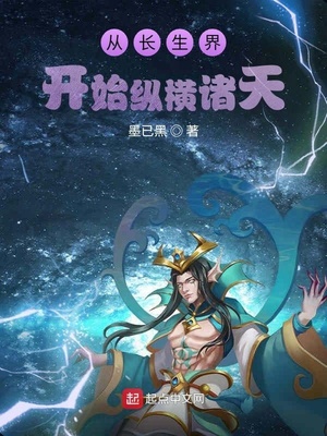 �ӳ����翪ʼ�ݺ����������Ķ�txt����