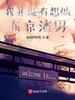 �Ҳ�û��������������С˵