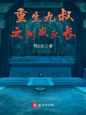 ��������֮�����ӳ�С˵