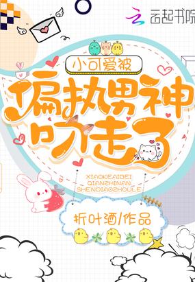 С�ɰ���ƫִ��������������Ķ�txt����