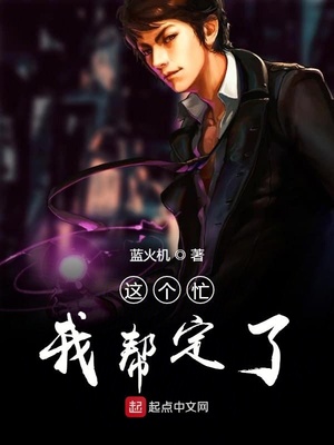 ���æ�Ұﶨ��С˵