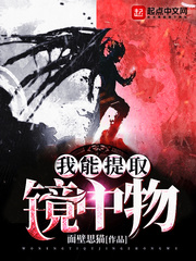 ������ȡ�����������Ķ�txt����