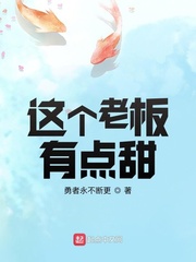 ����ϰ��е���С˵